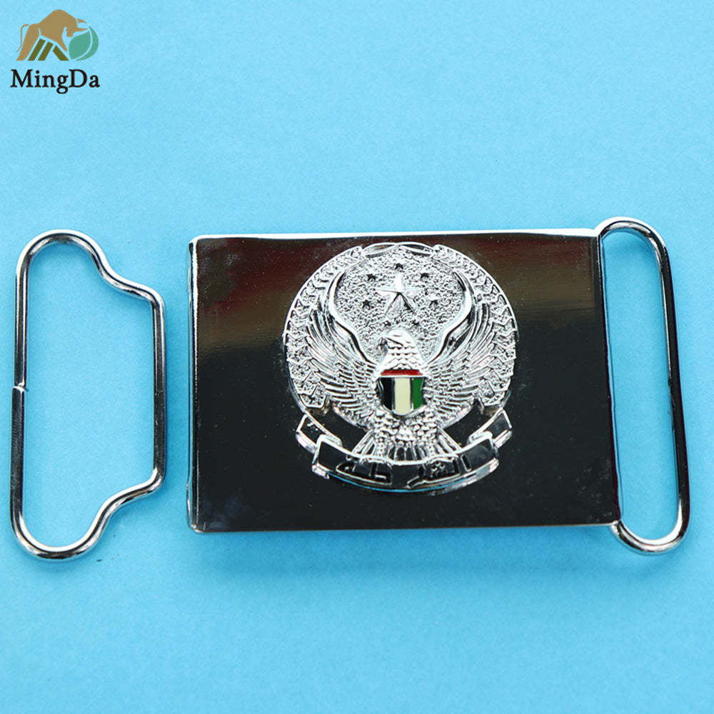 The United Arab Emirates Army Belt Buckle